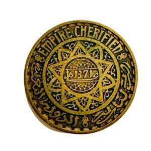 50 Francs - Mohammed V Essai 1950 Empire Cherifian 1371 KM#E43